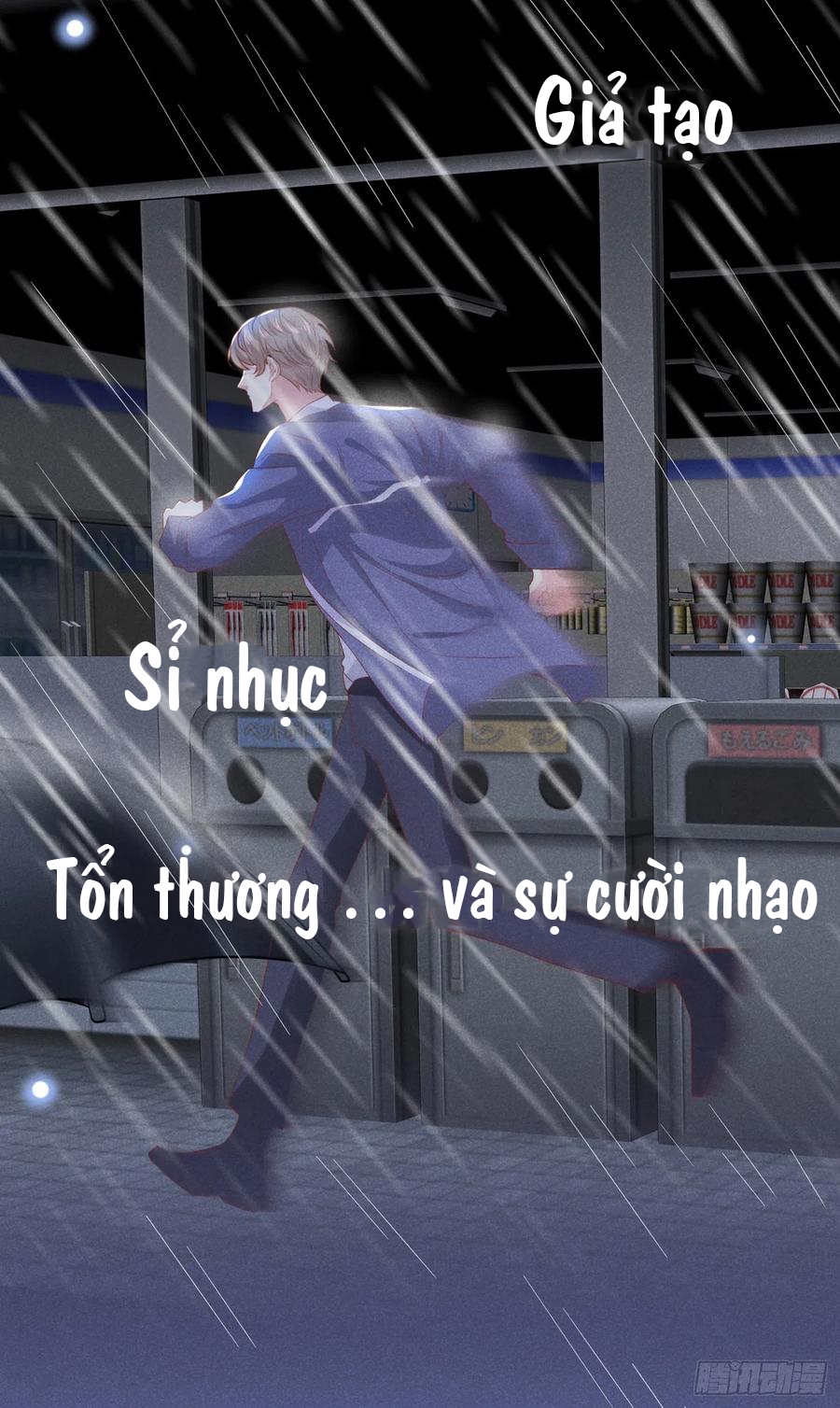 Anh Ấy Nói Tôi Là Hắc Liên Hoa Chapter 55 - Trang 7