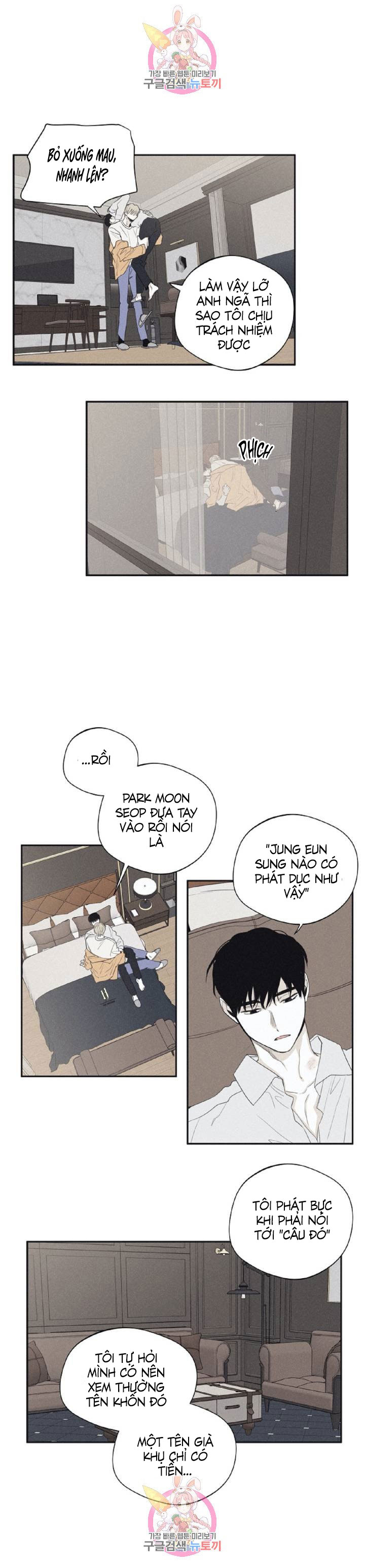 Chiếu Tướng Chapter 26 - Trang 9