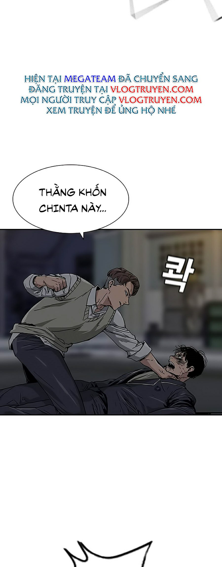 Để Có Thể Sống Sót Chapter 1 - Trang 144