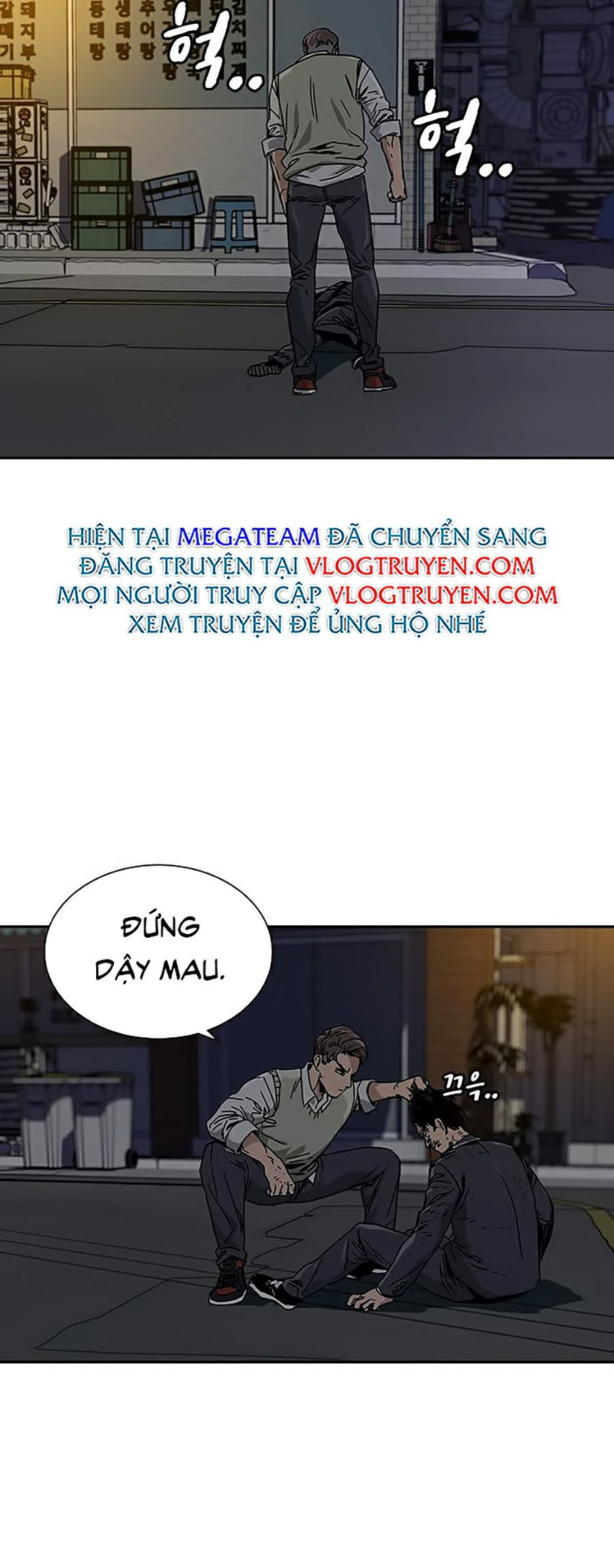 Để Có Thể Sống Sót Chapter 1 - Trang 147