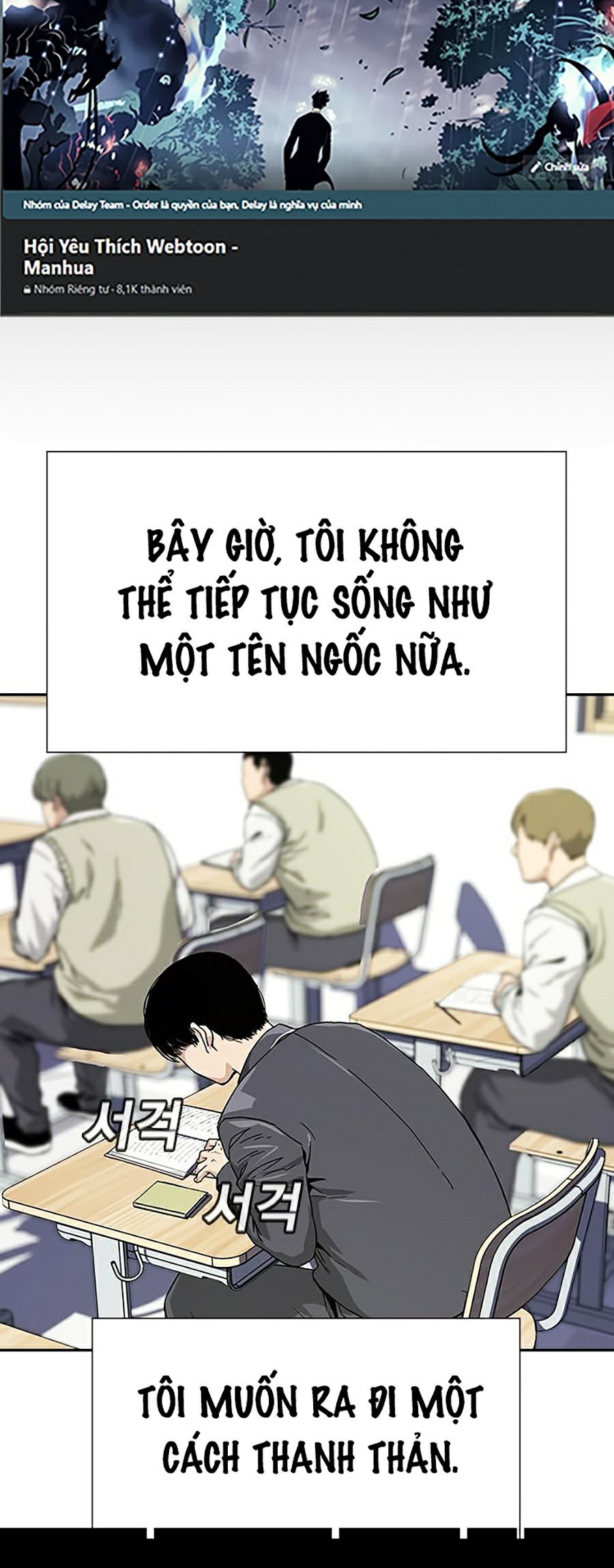 Để Có Thể Sống Sót Chapter 1 - Trang 40