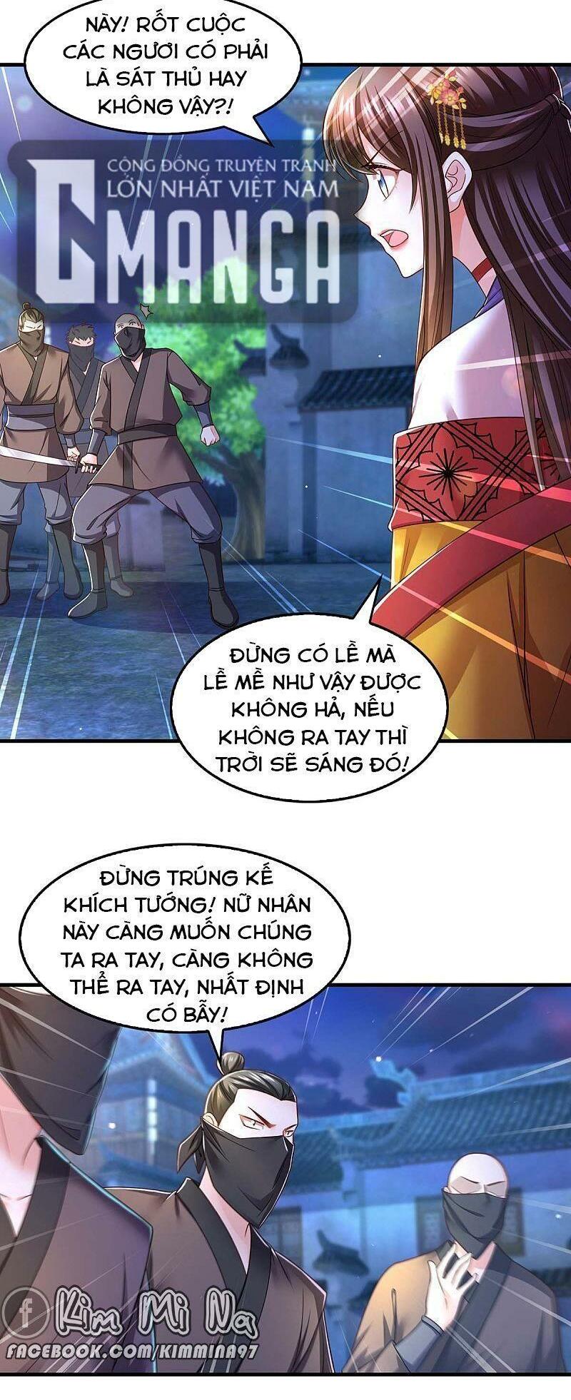 Ngã Tại Hậu Cung Đương Đại Lão Chapter 76 - Trang 3