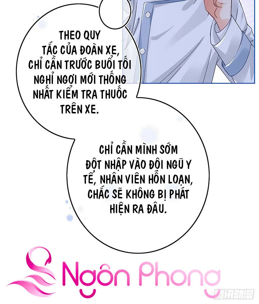 Nữ Hoàng Đầu Tiên Của Đế Quốc Chapter 24 - Trang 16