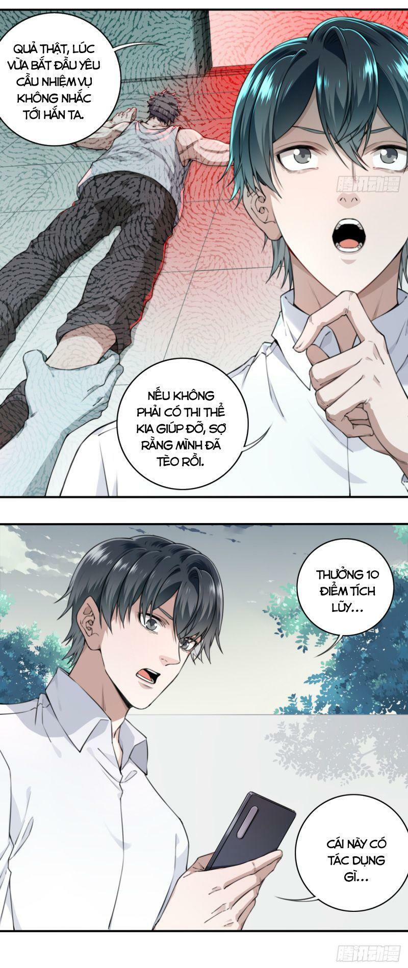 Tôi Là Người Môi Giới Của Ngôi Nhà Kỳ Quái Chapter 8 - Trang 19