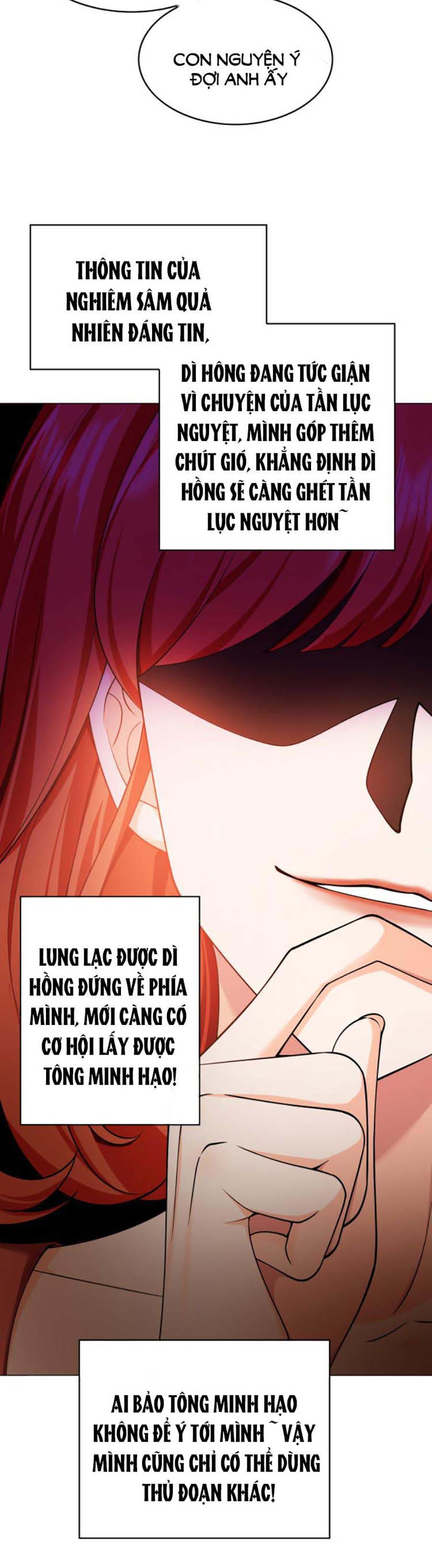 Tồng Tài Cứ Muốn Lấy Cô Vợ Gả Thay Chapter 36 - Trang 23