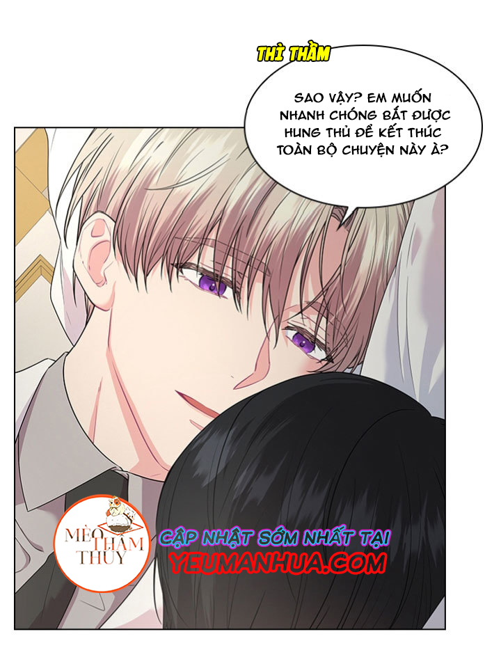 Who’s Your Daddy? Chapter 31 - Trang 15