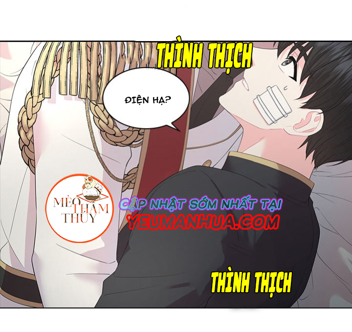 Who’s Your Daddy? Chapter 31 - Trang 24