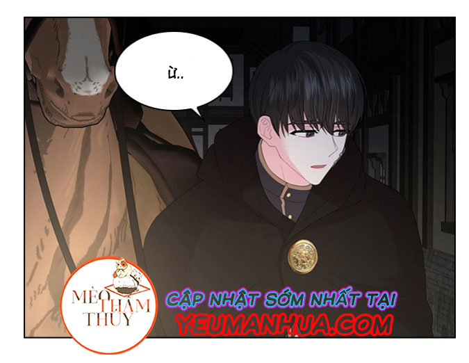 Who’s Your Daddy? Chapter 31 - Trang 64