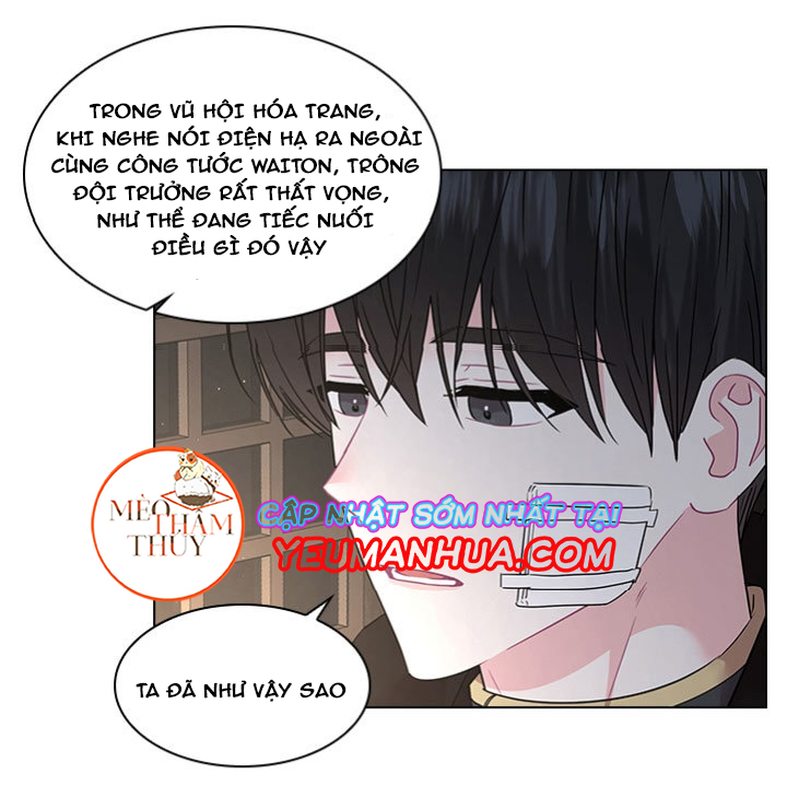 Who’s Your Daddy? Chapter 31 - Trang 74