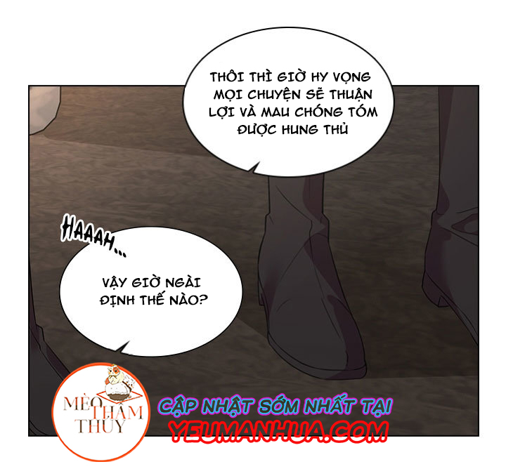 Who’s Your Daddy? Chapter 31 - Trang 76
