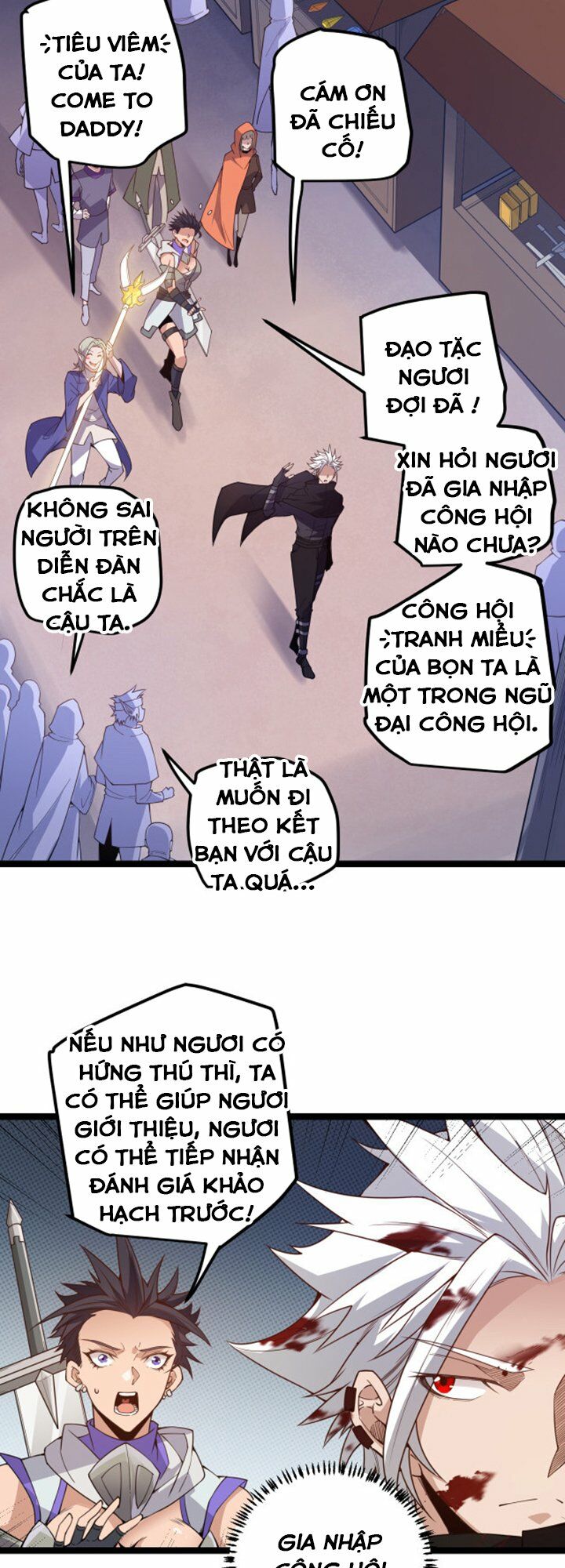 Tôi Đến Từ Thế Giới Trò Chơi Chapter 7 - Trang 20