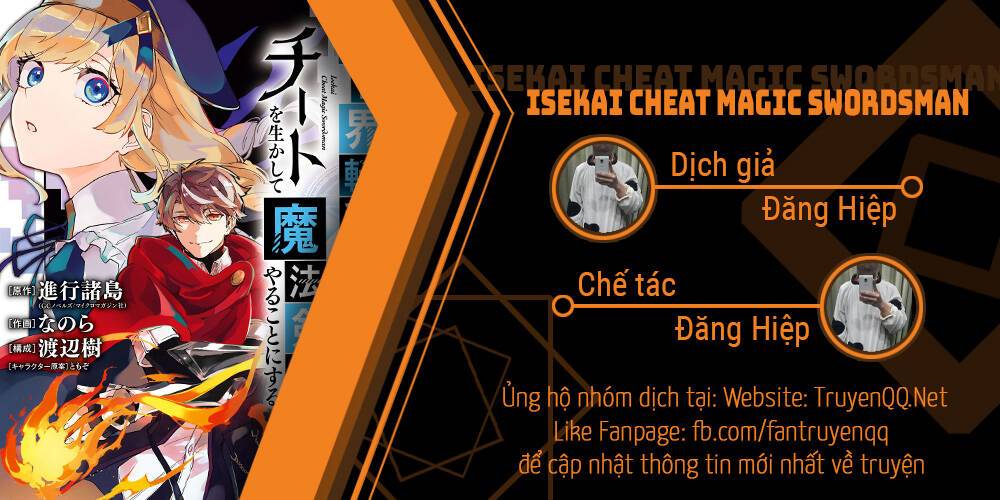 Isekai Cheat Magic Swordsman Chapter 10.1 - Trang 1