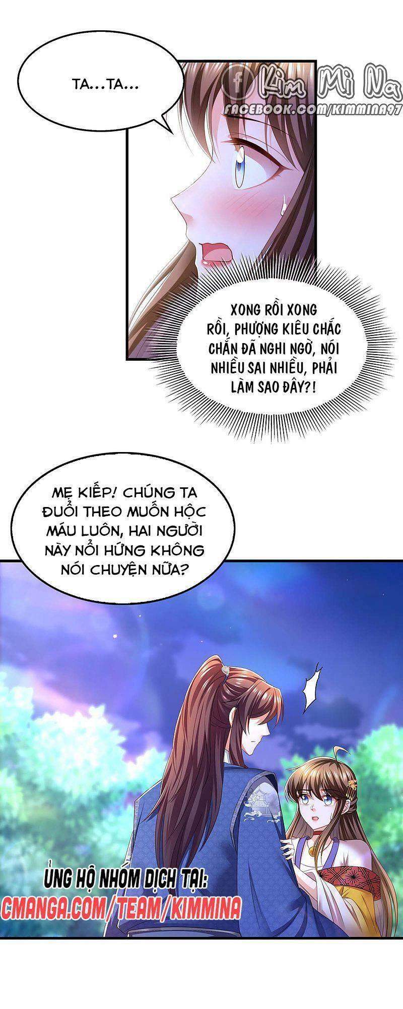 Ngã Tại Hậu Cung Đương Đại Lão Chapter 78 - Trang 7