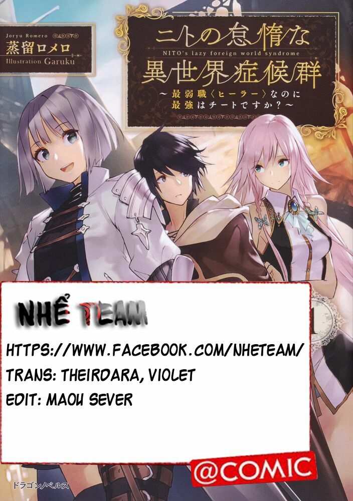 Nito No Taidana Isekai Shoukougun: Sai Jakushoku HEALER Nano Ni Saikyou Wa Desu Ka? Chapter 1 - Trang 1