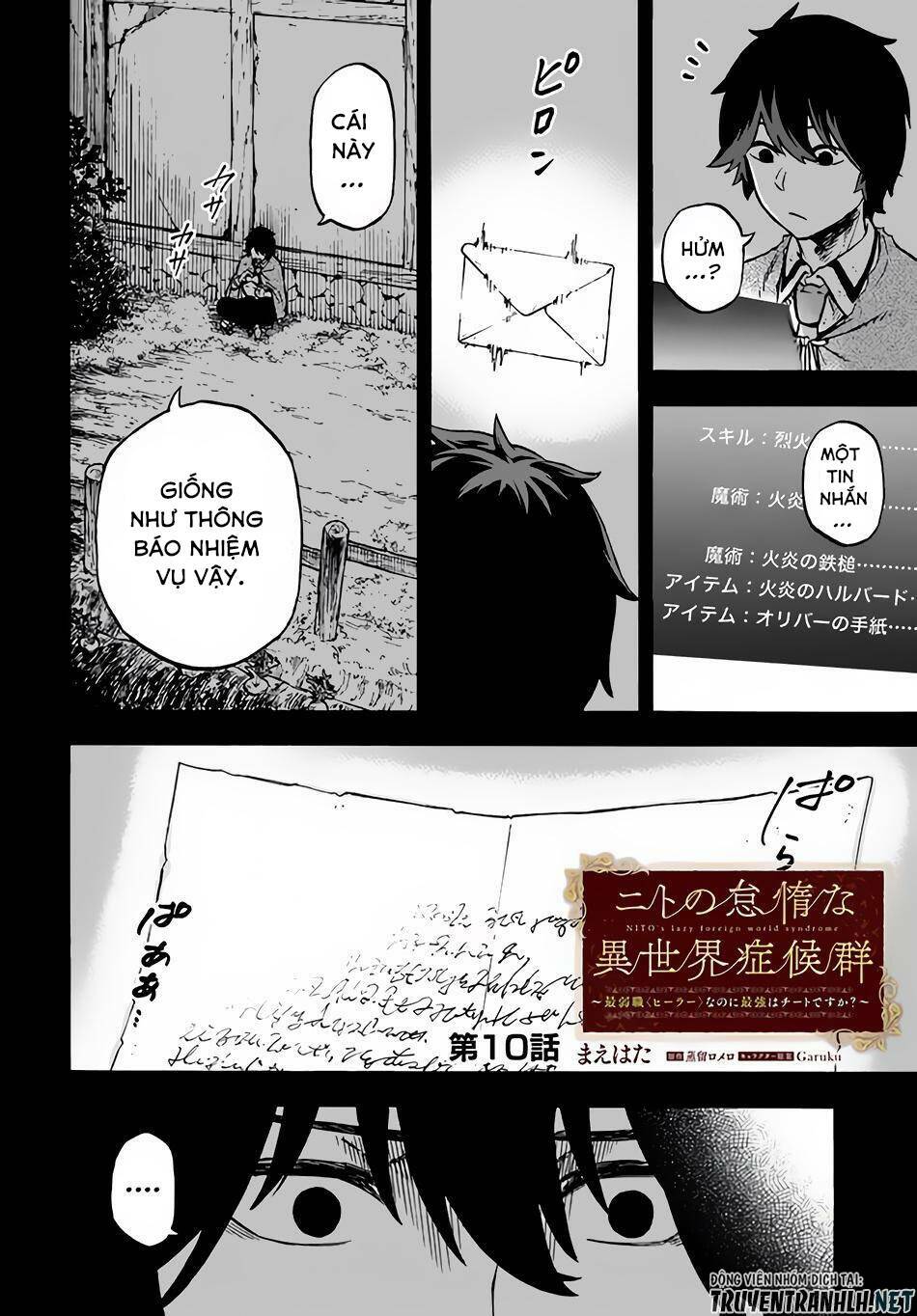 Nito No Taidana Isekai Shoukougun: Sai Jakushoku HEALER Nano Ni Saikyou Wa Desu Ka? Chapter 10 - Trang 4