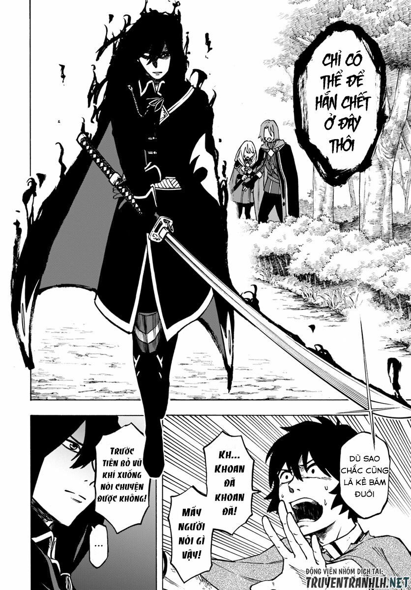 Nito No Taidana Isekai Shoukougun: Sai Jakushoku HEALER Nano Ni Saikyou Wa Desu Ka? Chapter 4.1 - Trang 8