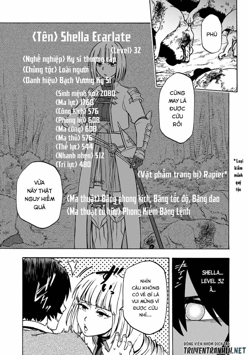 Nito No Taidana Isekai Shoukougun: Sai Jakushoku HEALER Nano Ni Saikyou Wa Desu Ka? Chapter 5.1 - Trang 3