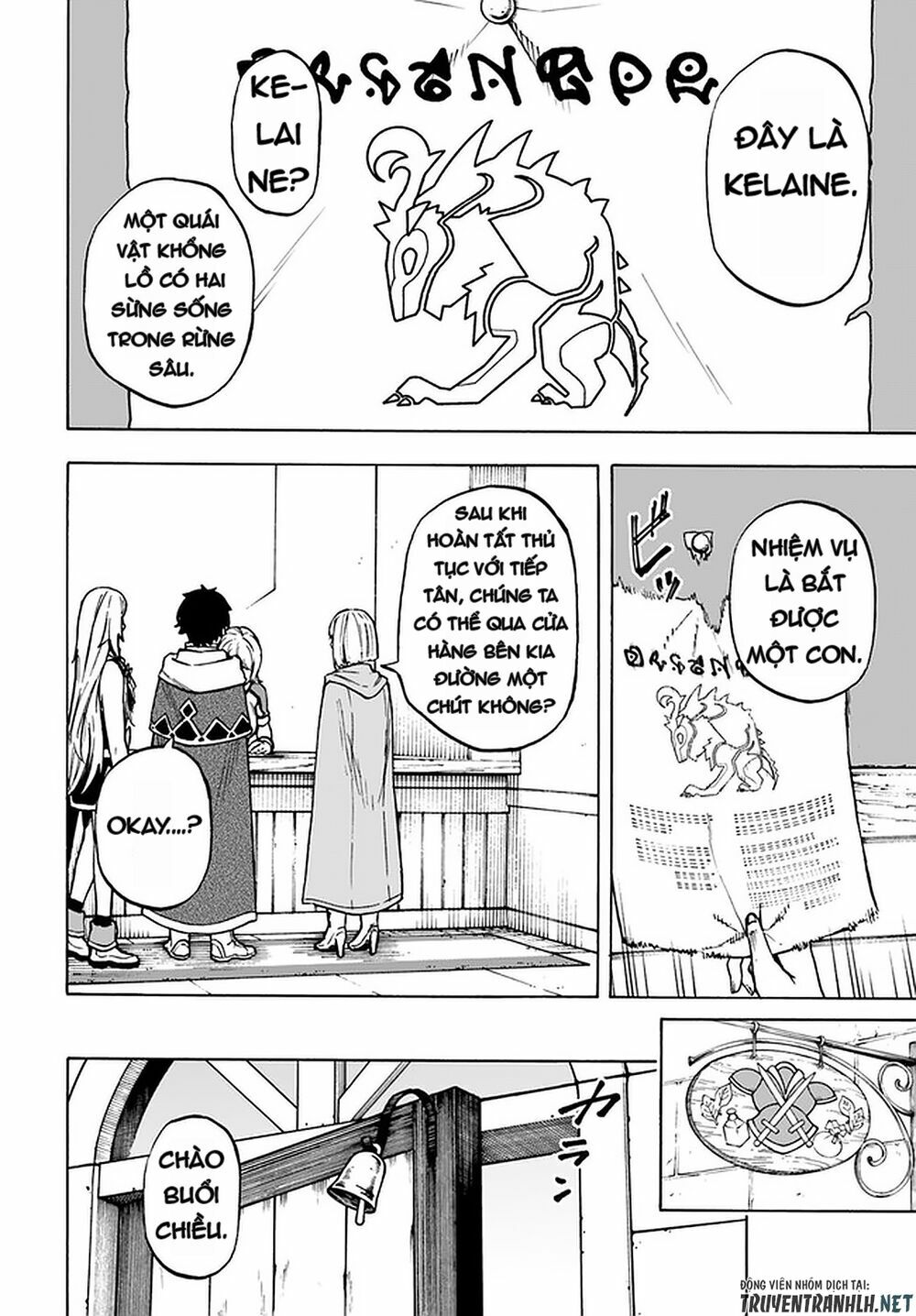 Nito No Taidana Isekai Shoukougun: Sai Jakushoku HEALER Nano Ni Saikyou Wa Desu Ka? Chapter 9 - Trang 6