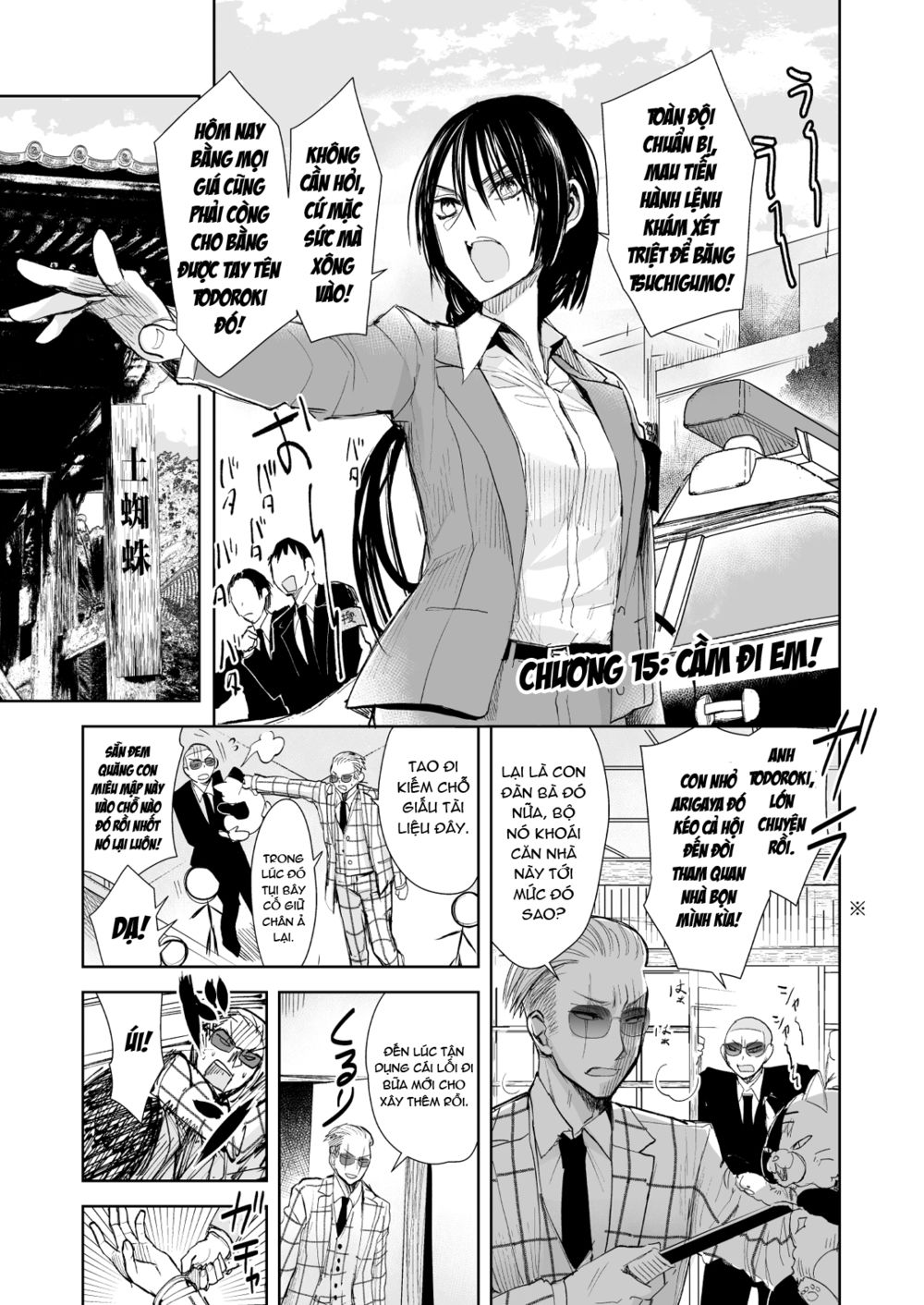 Gã Yakuza Và Cô Thanh Tra Chapter 15 - Trang 2