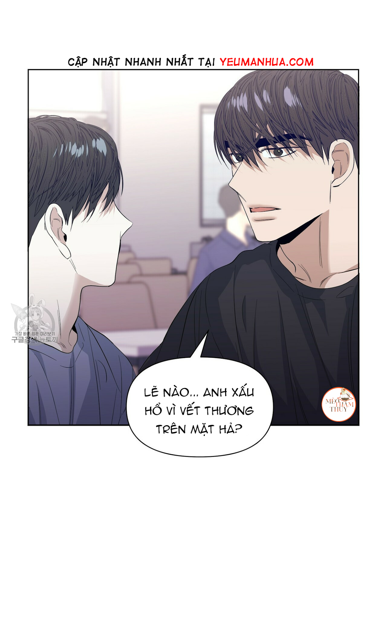 Hội Chứng Chapter 20 - Trang 10