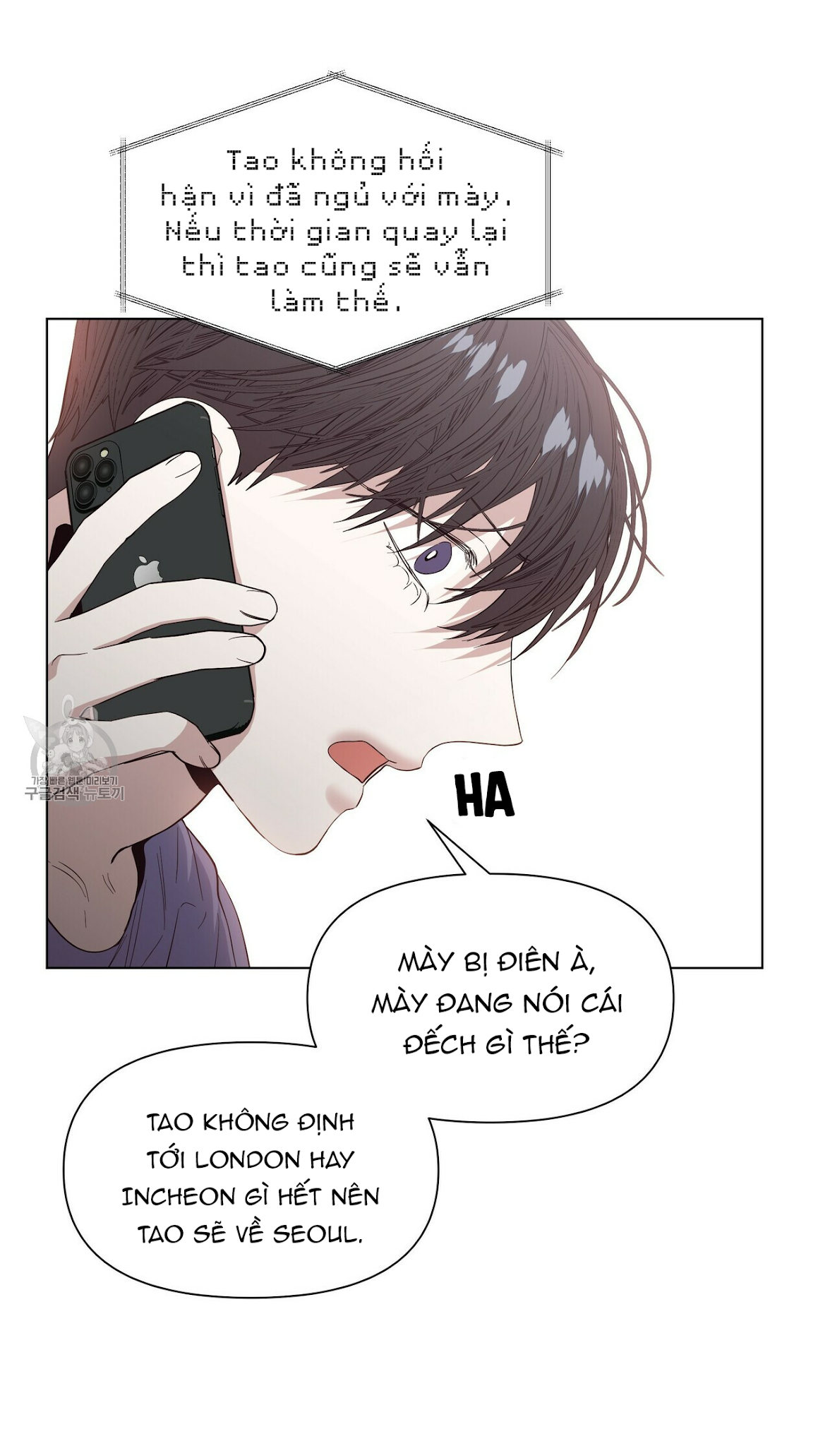 Hội Chứng Chapter 20 - Trang 36