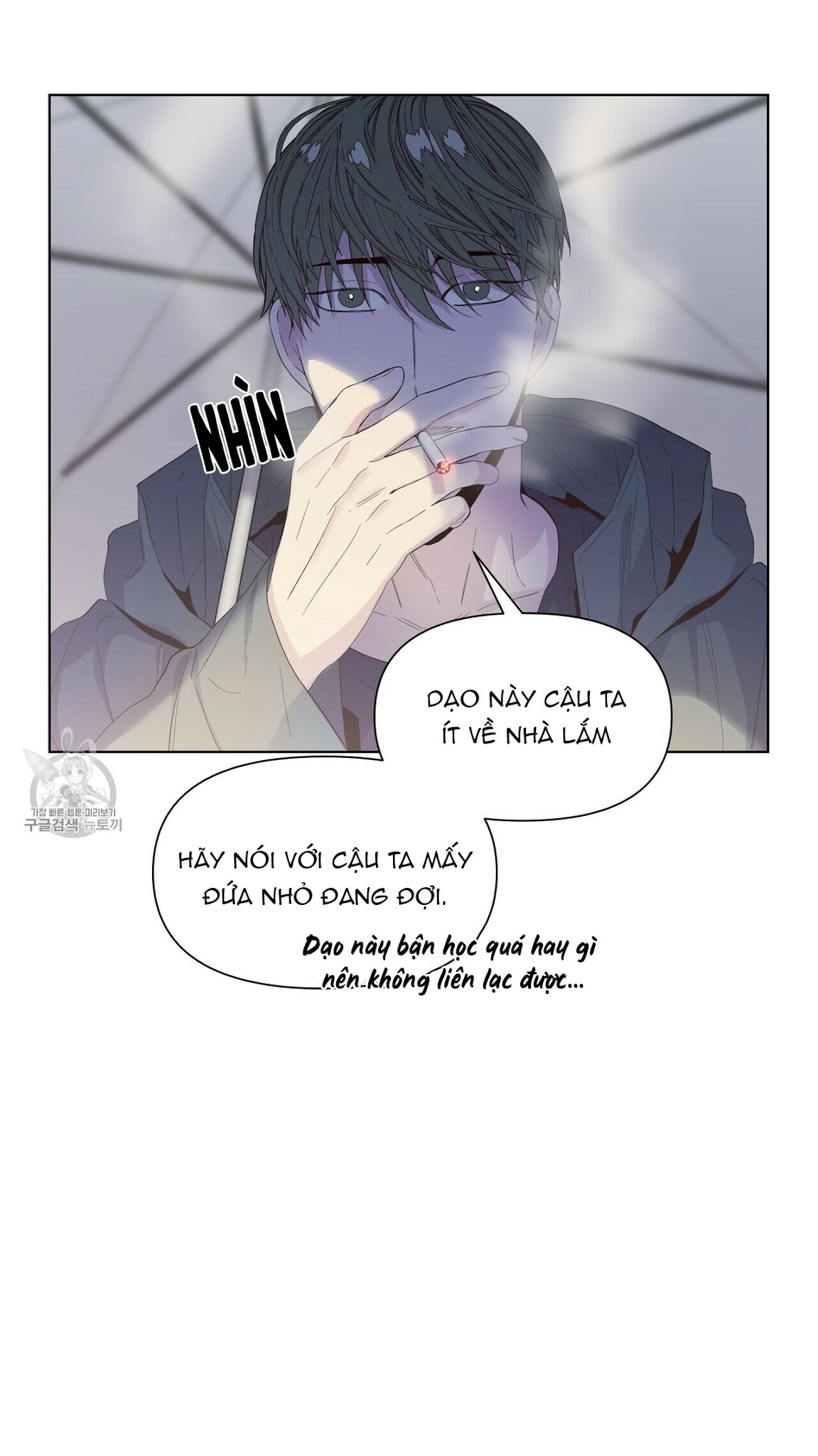 Hội Chứng Chapter 20 - Trang 63