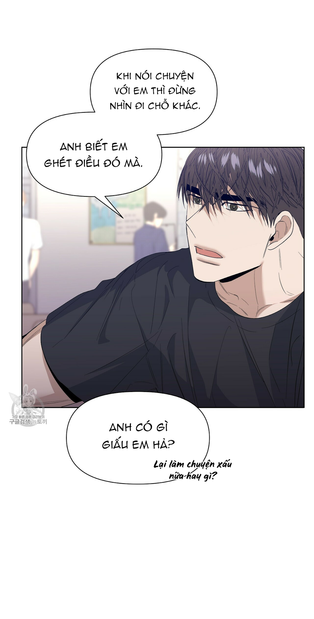 Hội Chứng Chapter 20 - Trang 7