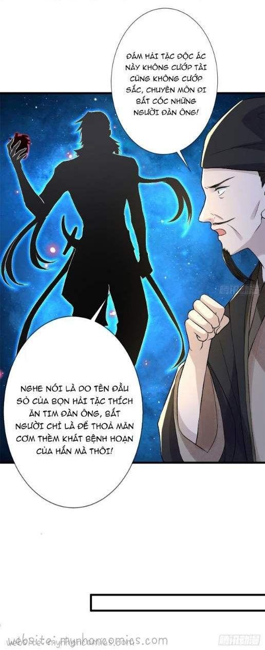 Mạt Thế Nữ Vương Chapter 25 - Trang 13