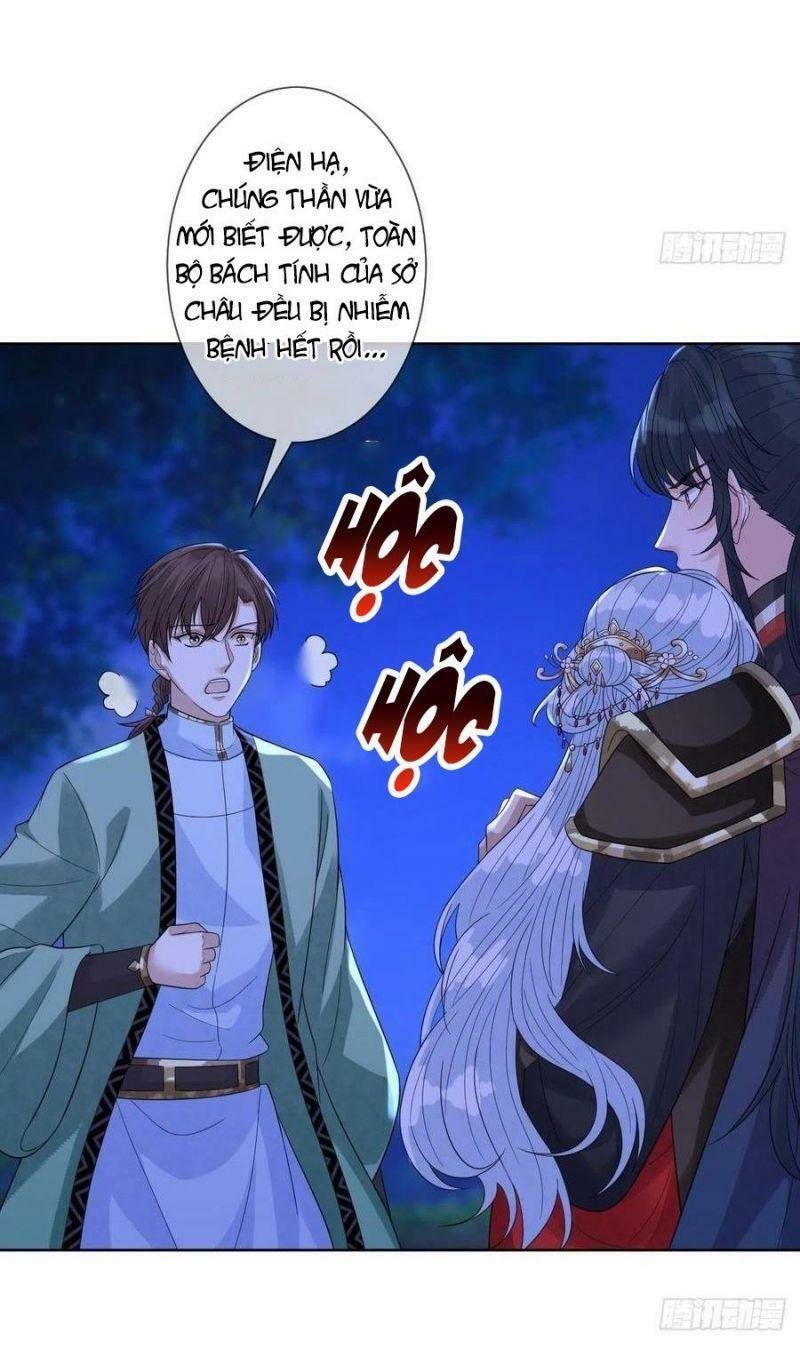 Mạt Thế Nữ Vương Chapter 45 - Trang 14