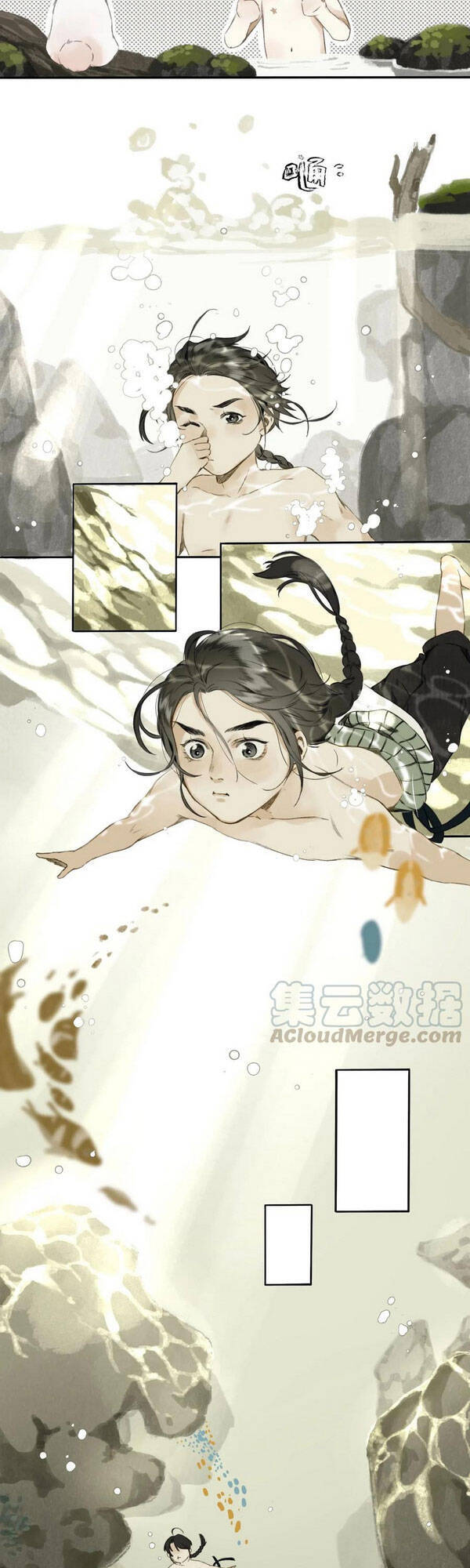 Chợ Phiên Của Yêu Quái Chapter 15 - Trang 11