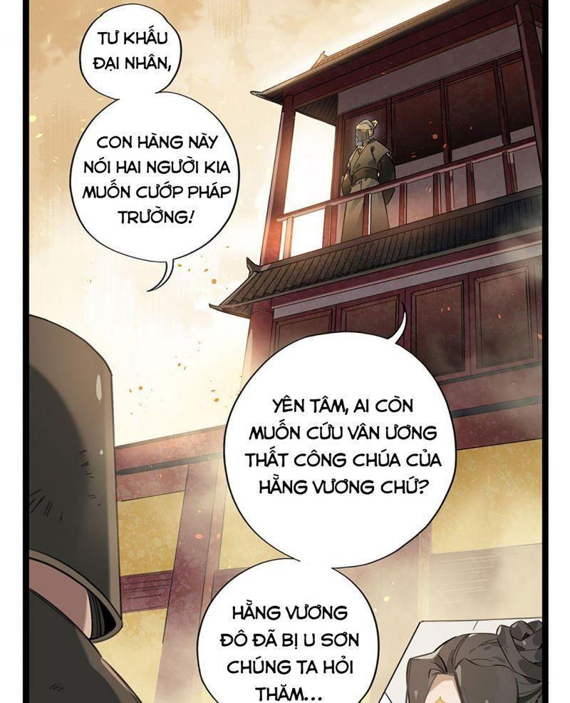 Kiếm Dữ Sơn Hà Chapter 1 - Trang 15