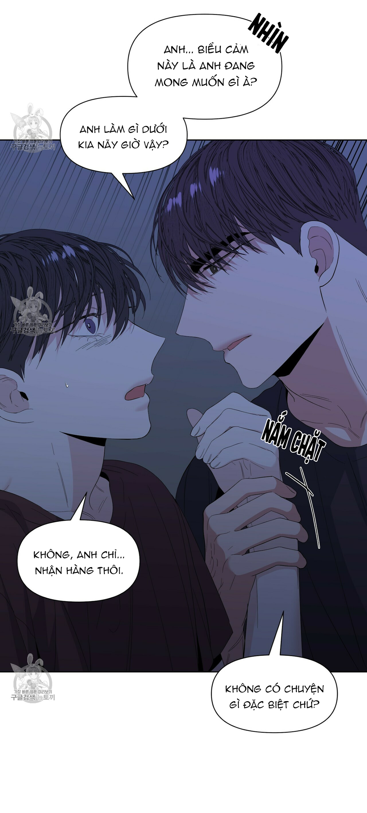 Hội Chứng Chapter 21 - Trang 8