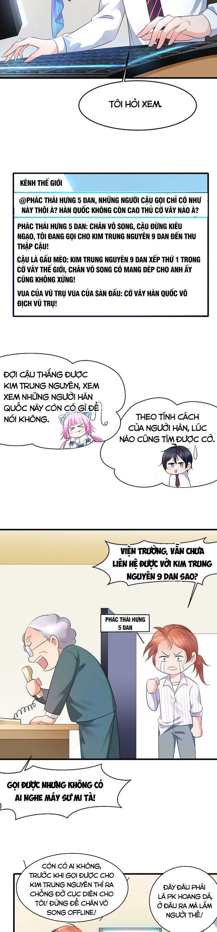 Vô Địch Học Bạ Hệ Thống Chapter 84 - Trang 5