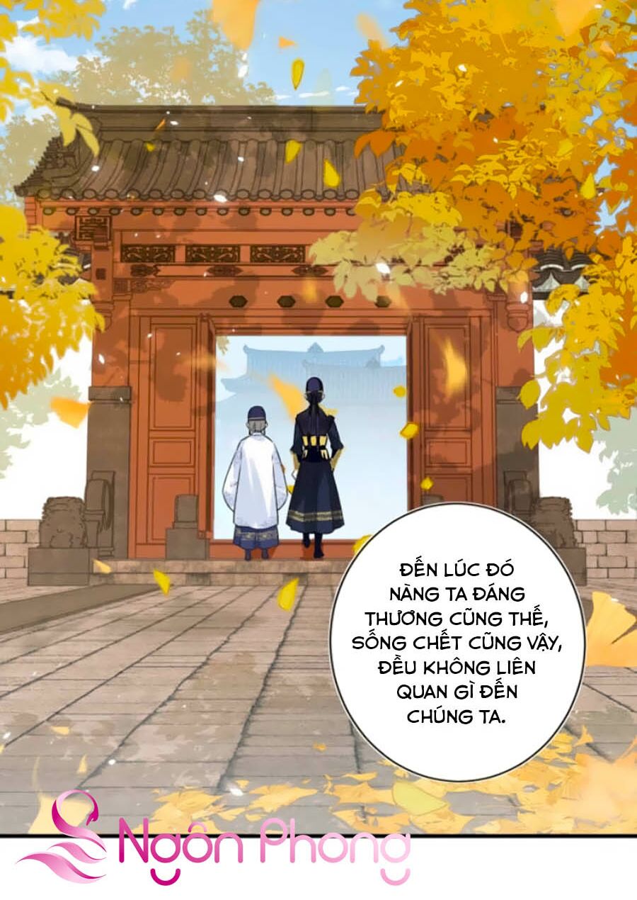 Lui Lui Lui Ra Chapter 15 - Trang 21