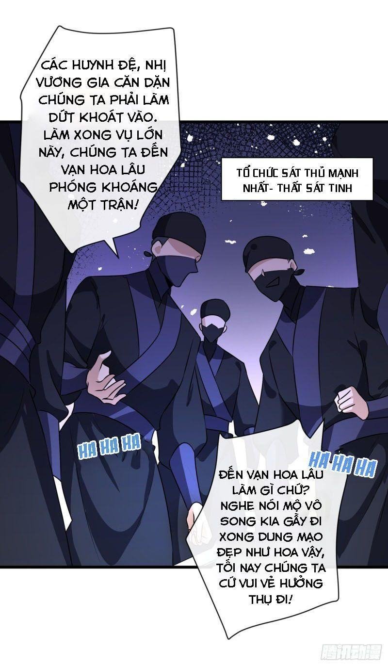 Thú Hắc Cuồng Phi Chapter 53 - Trang 13