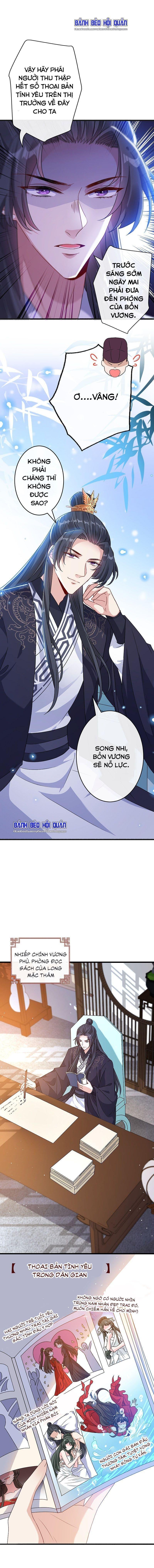 Thú Hắc Cuồng Phi Chapter 56 - Trang 5