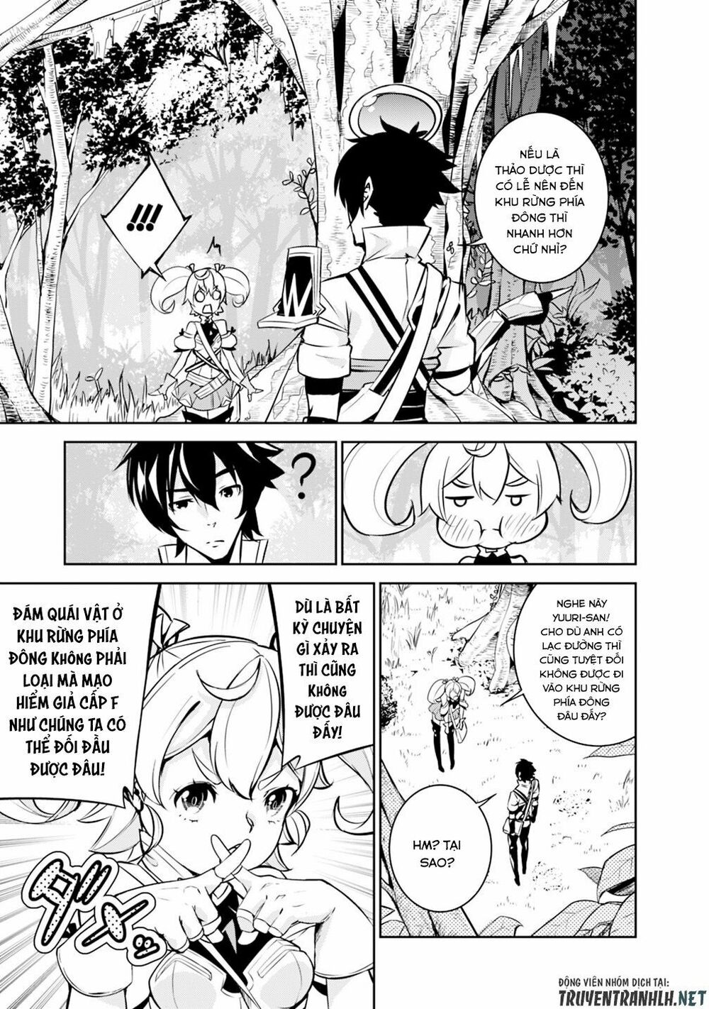 Shijou Saikyou No Mahou Kenshi, F Rank Boukensha Ni Tensei Suru ~ Kensei To Matei Chapter 11 - Trang 6