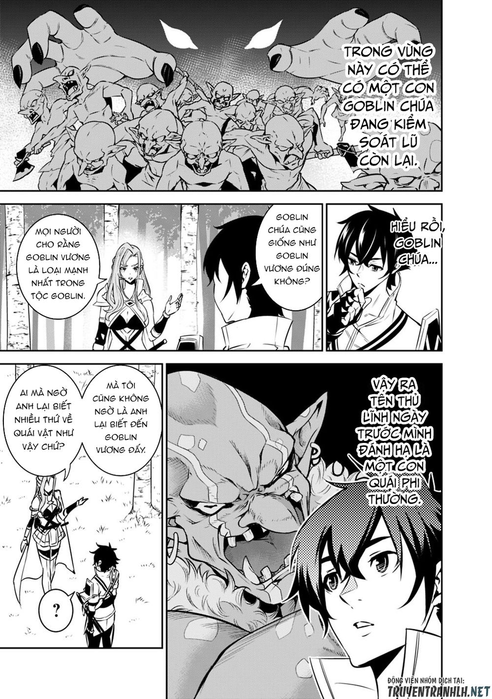 Shijou Saikyou No Mahou Kenshi, F Rank Boukensha Ni Tensei Suru ~ Kensei To Matei Chapter 23 - Trang 15