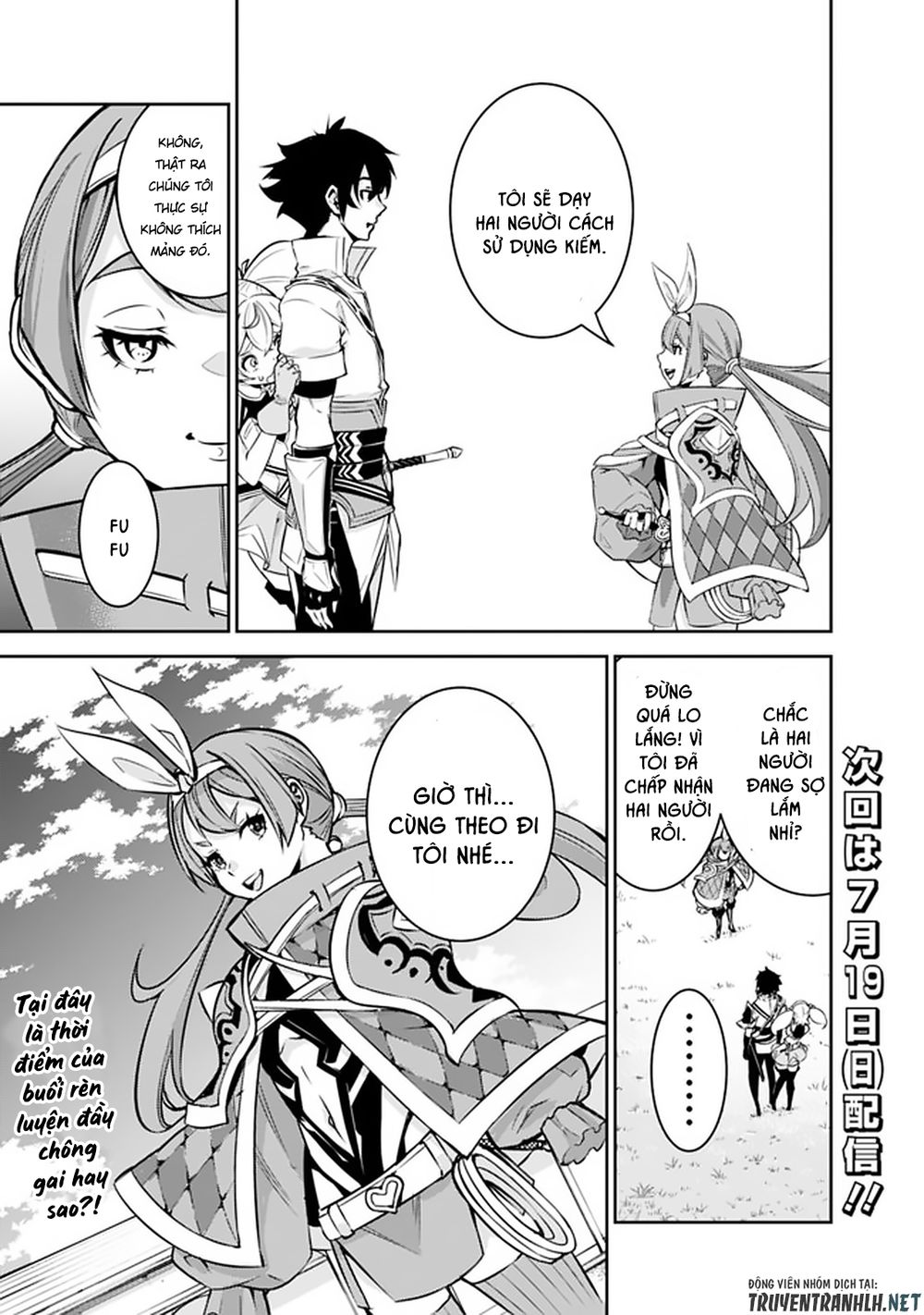 Shijou Saikyou No Mahou Kenshi, F Rank Boukensha Ni Tensei Suru ~ Kensei To Matei Chapter 27 - Trang 21