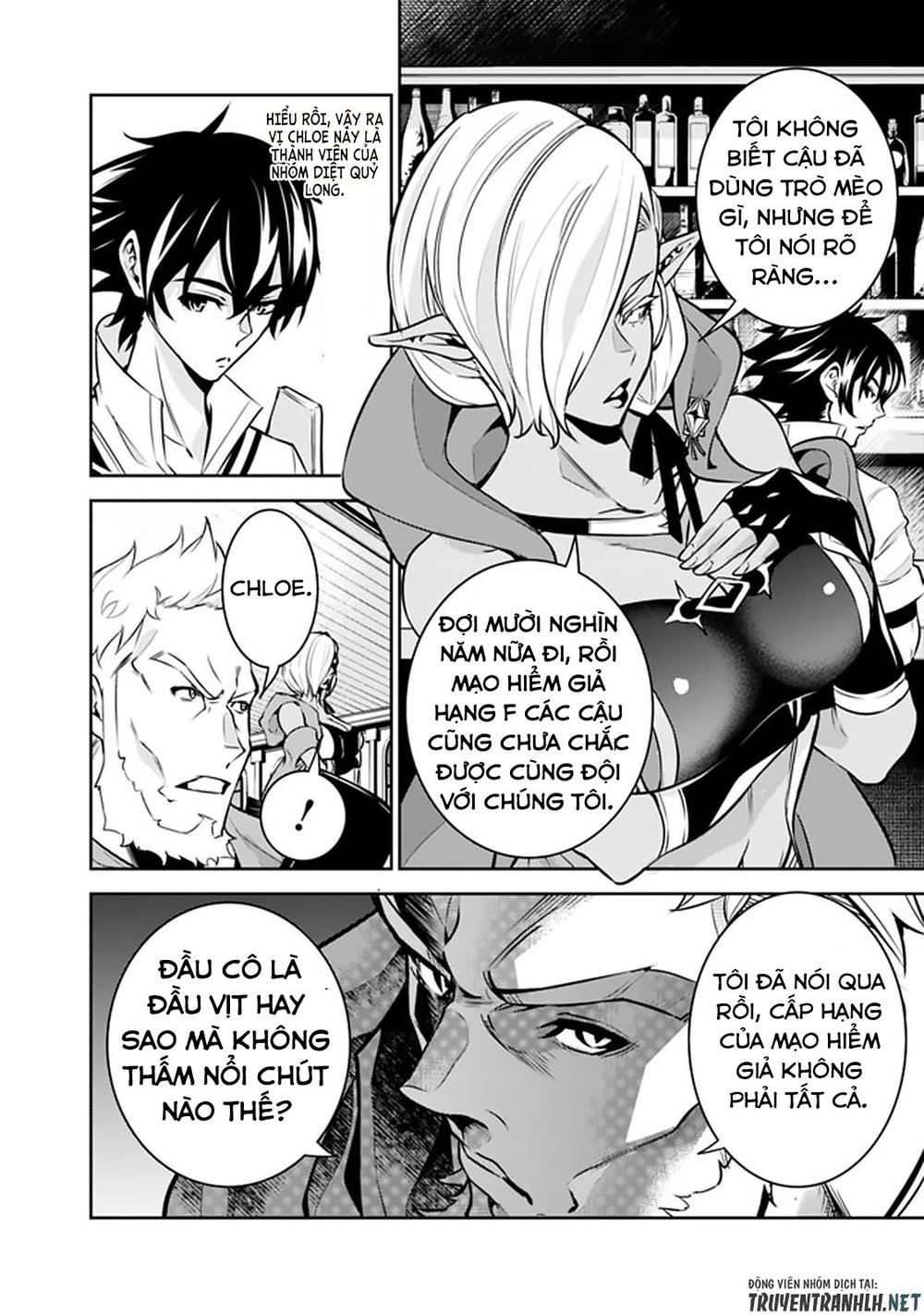 Shijou Saikyou No Mahou Kenshi, F Rank Boukensha Ni Tensei Suru ~ Kensei To Matei Chapter 31 - Trang 8