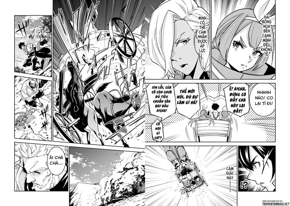 Shijou Saikyou No Mahou Kenshi, F Rank Boukensha Ni Tensei Suru ~ Kensei To Matei Chapter 32 - Trang 7