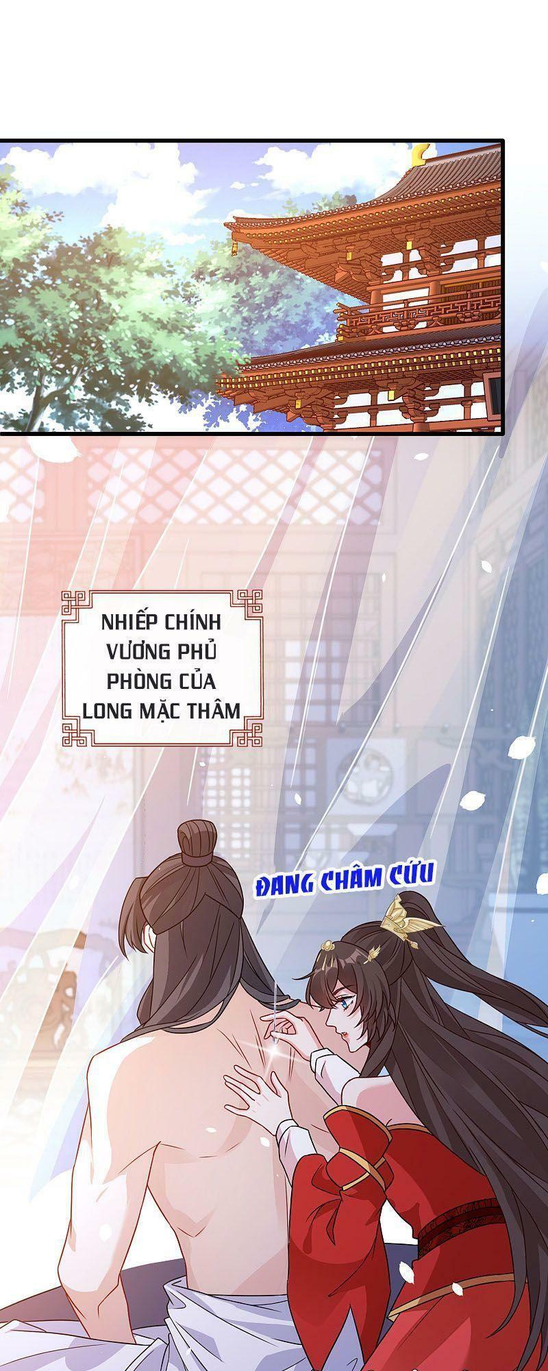 Thú Hắc Cuồng Phi Chapter 57 - Trang 19