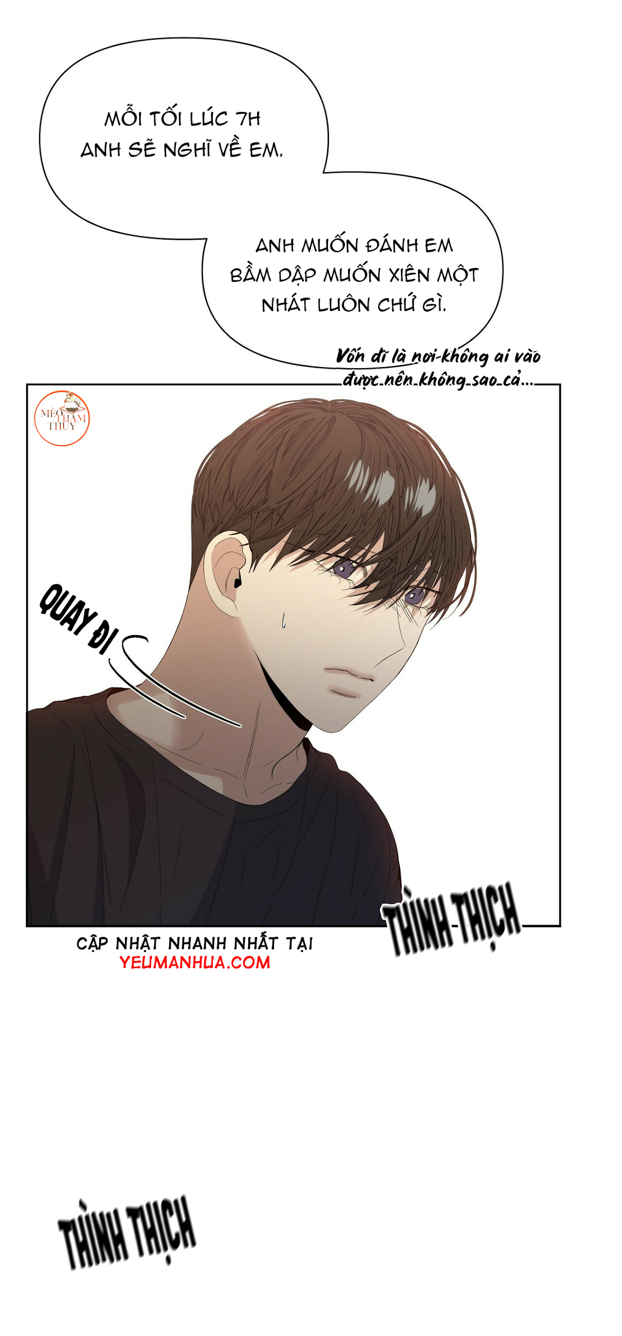 Hội Chứng Chapter 22 - Trang 17