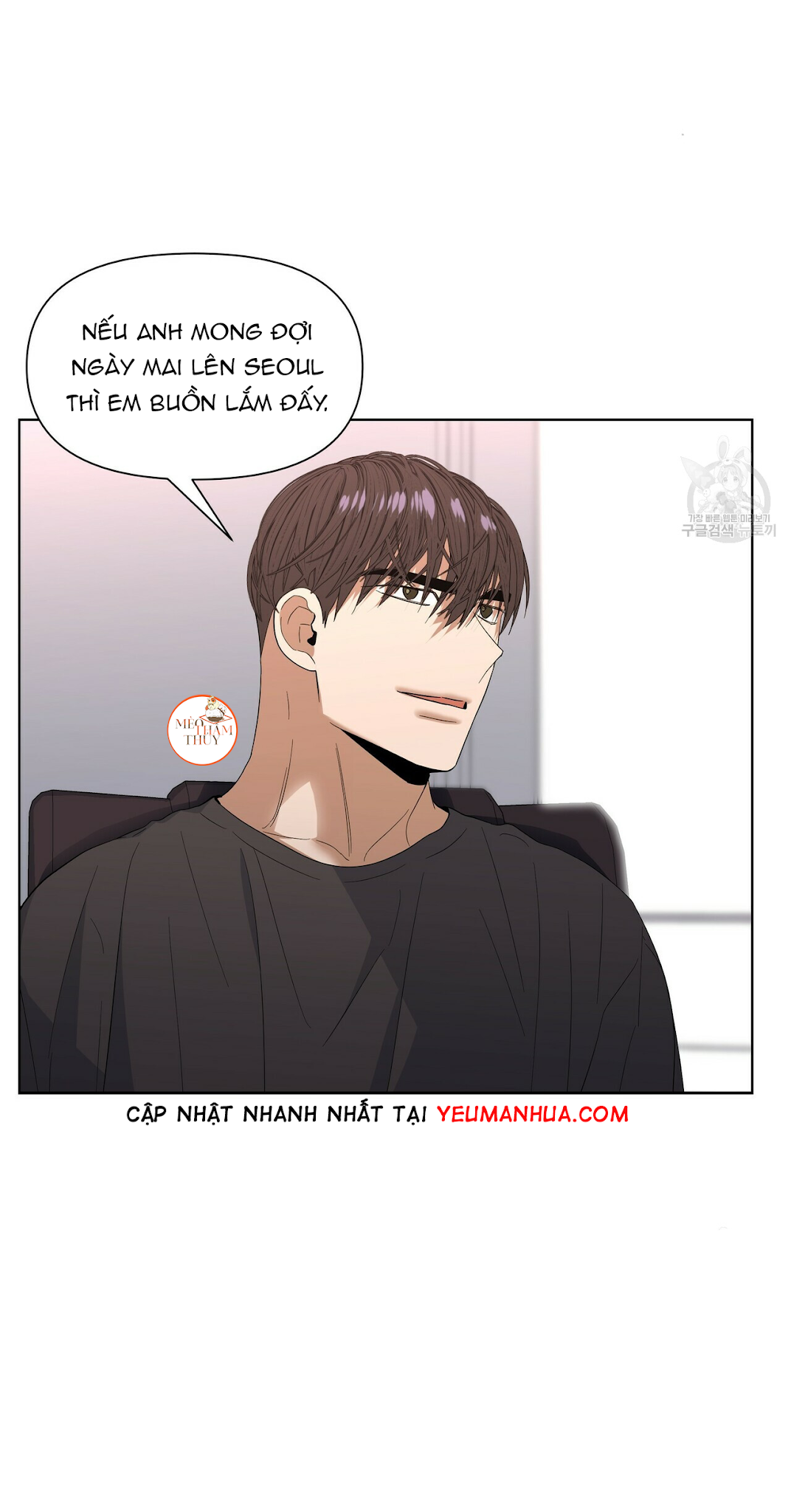 Hội Chứng Chapter 22 - Trang 31