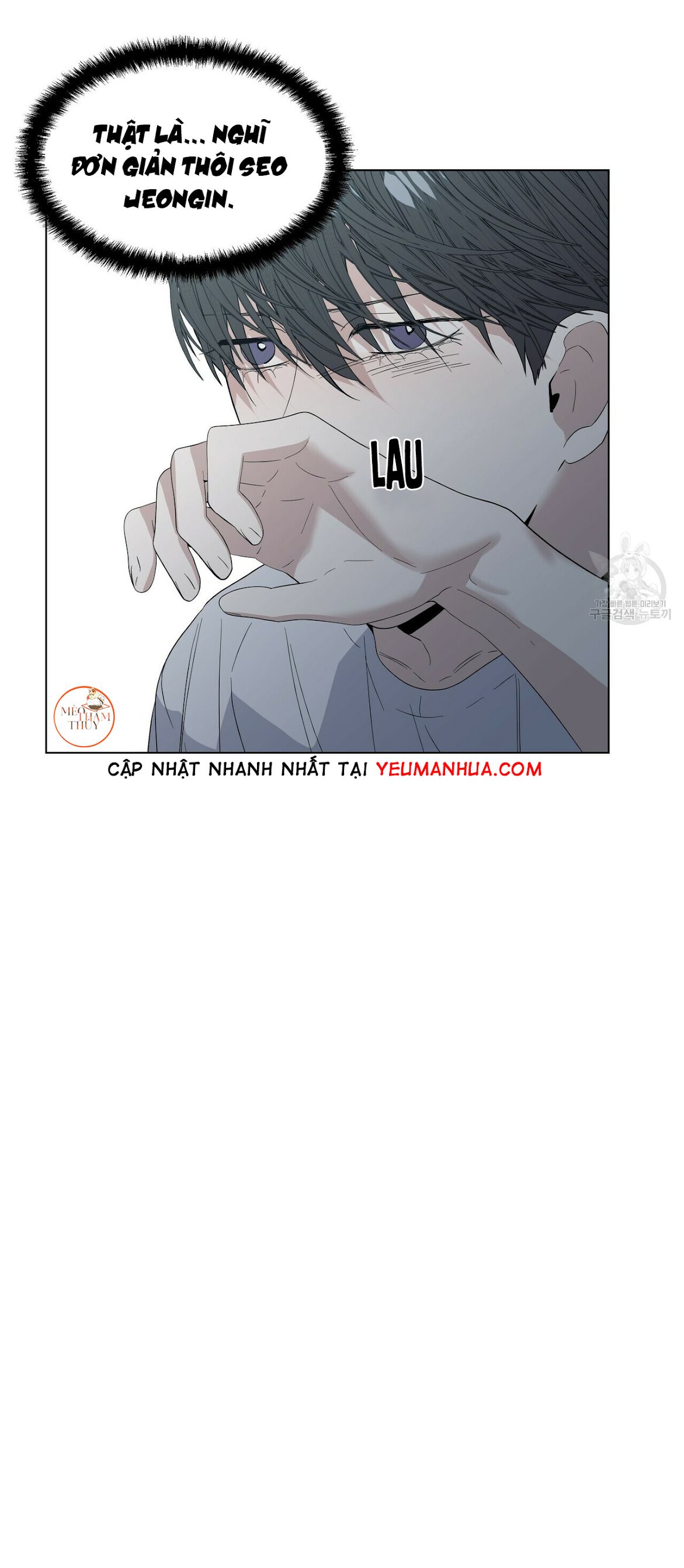 Hội Chứng Chapter 22 - Trang 72