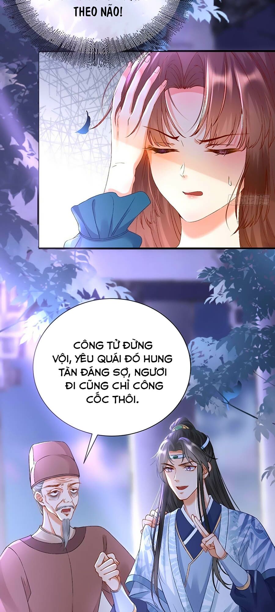 Ma Đầu Vạn Ác Năm Tuổi Rưỡi Chapter 17 - Trang 8