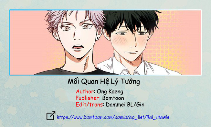 Mối Quan Hệ Lý Tưởng Chapter 2 - Trang 1