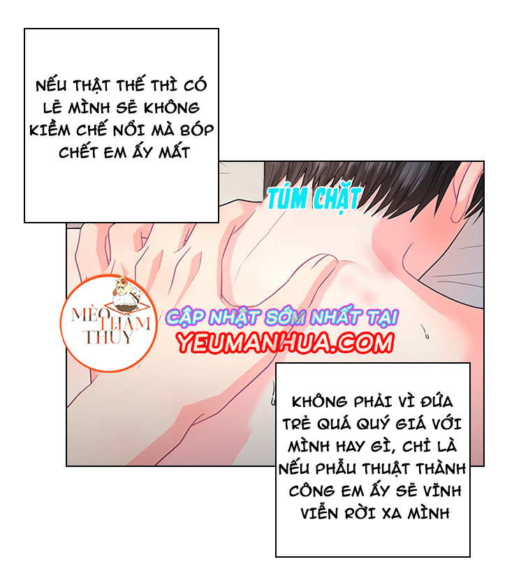 Who’s Your Daddy? Chapter 34 - Trang 27