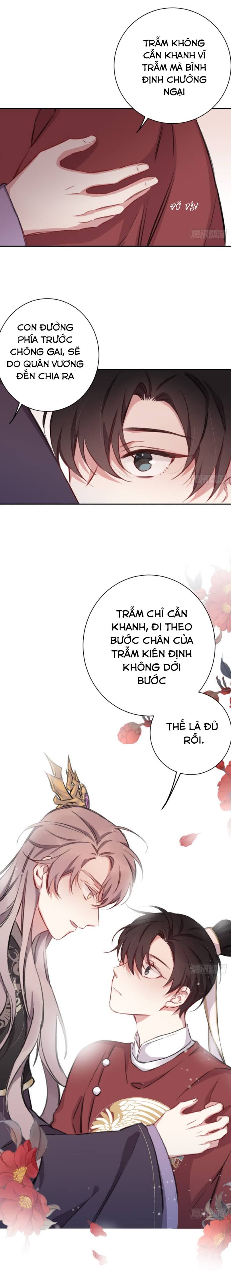 Bất Tảo Triều Chapter 13 - Trang 14