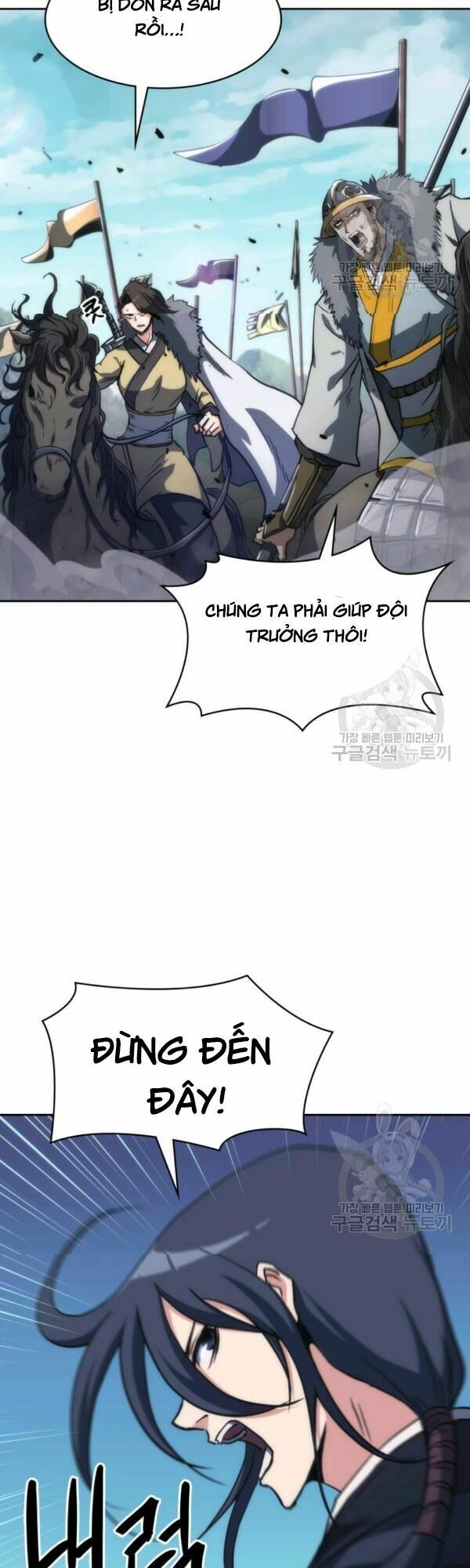 Sát Thủ 2044 Chapter 35 - Trang 38